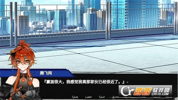 ���β���(��Ů������Ϸ)v1.50 ��׿��