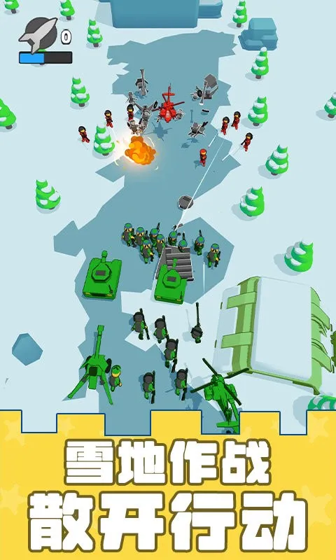 ģ��ս��ͻ����2026�ٷ�����v1.0.0428 ��׿��