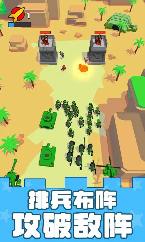 ģ��ս��ͻ����2026�ٷ�����v1.0.0428 ��׿��