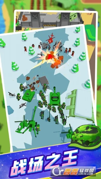 ģ��ս��ͻ����2026�ٷ�����v1.0.0428 ��׿��