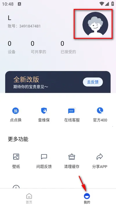 H3Cħ����(·������������)