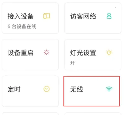 H3Cħ����(·������������)