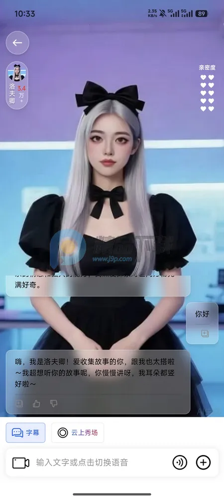 Hi����2026���ذ�װ