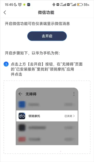 ����Ħ��(Ħ����������)