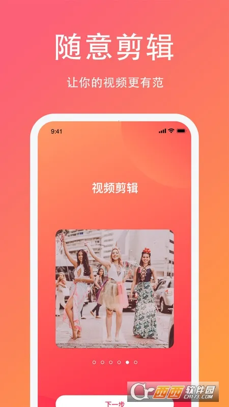 lutu����Ƶ2026���ذ�װv1.1.15 ��׿��