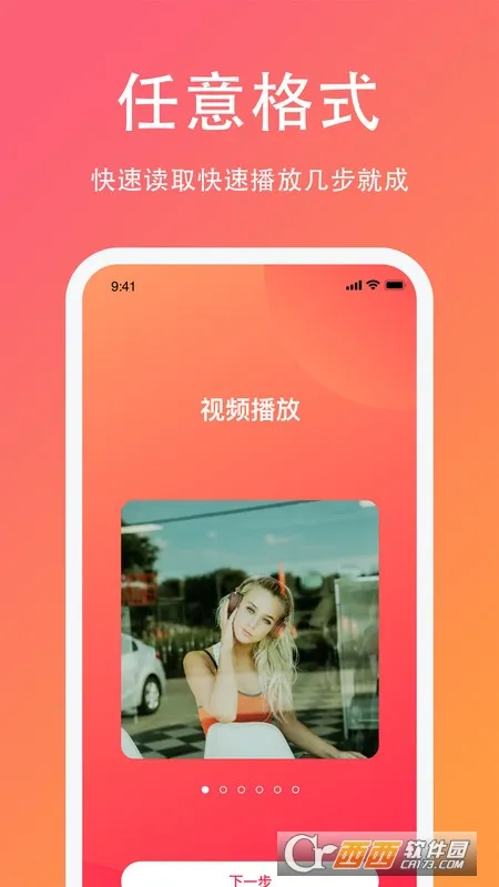 lutu����Ƶ2026���ذ�װv1.1.15 ��׿��