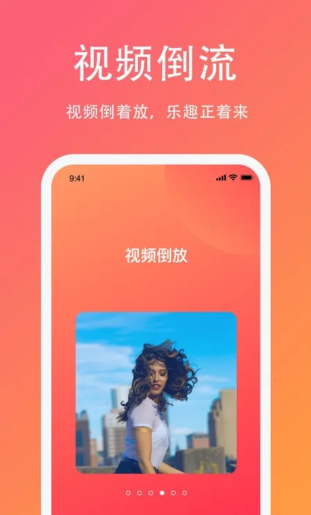 lutu����Ƶ2026���ذ�װv1.1.15 ��׿��