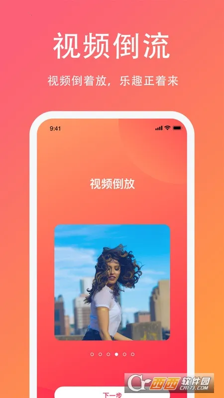 lutu����Ƶ2026���ذ�װv1.1.15 ��׿��