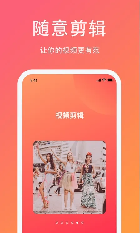 lutu����Ƶ2026���ذ�װv1.1.15 ��׿��