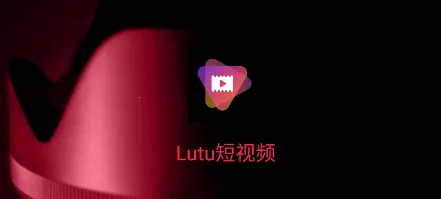 lutu����Ƶ2026���ذ�װ