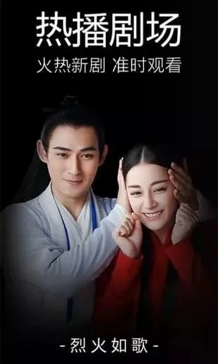 ����ӰԺ��׿���ֻ���v1.0.0 �ٷ�����