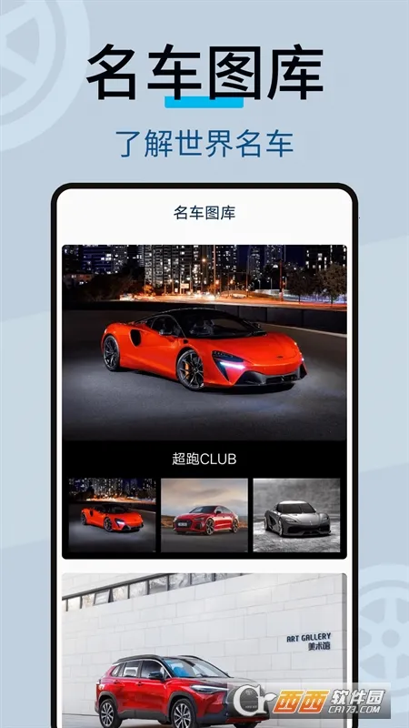 ��������2026���ذ�װv1.0.2 �ٷ�����