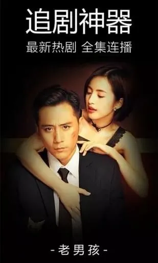 ����ӰԺ��׿���ֻ���v1.0.0 �ٷ�����