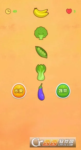 ˮ���ֲ²�2026�ٷ����°汾v1.0 �ٷ�����