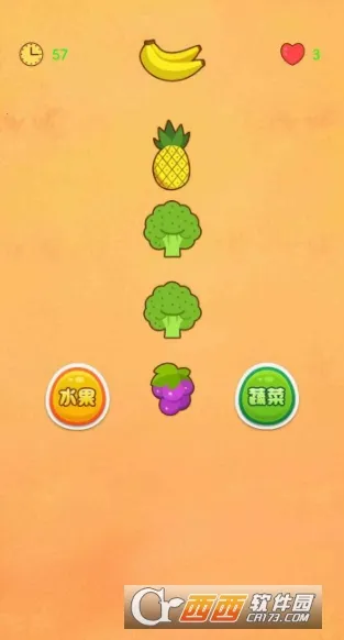 ˮ���ֲ²�2026�ٷ����°汾v1.0 �ٷ�����