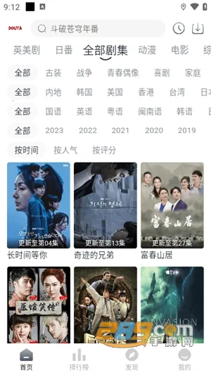 ��ѿӰ��(Ӱ�Ӳ�������)