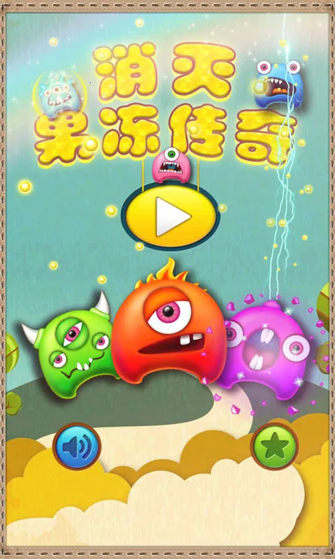 �����������(����������Ϸ)v1.4.2 ��Ѱ�