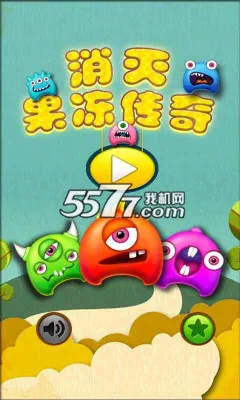 �����������(����������Ϸ)v1.4.2 ��Ѱ�