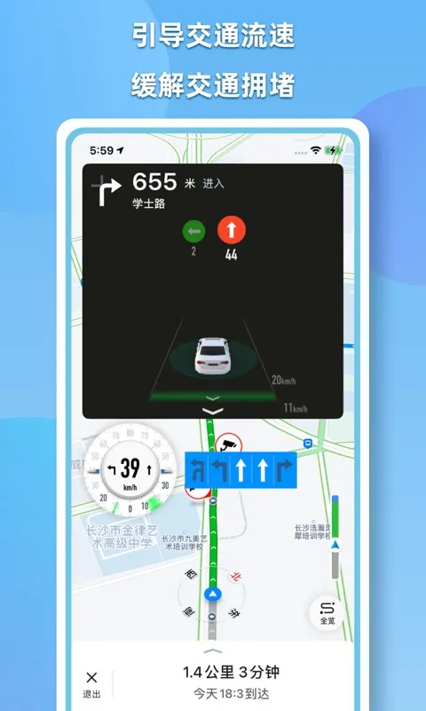 CDAS��������2026�ٷ����°汾