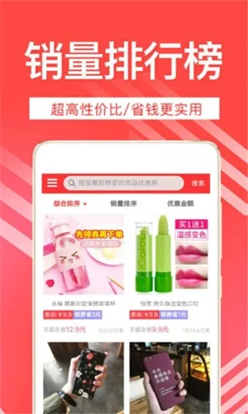 ����׬��2026���°汾v1.0.6 �ֻ���