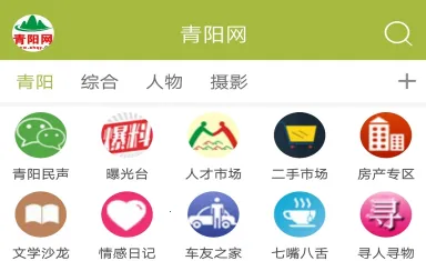 ������(�����������ƽ̨)