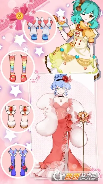 װ���Ԫ������Ů2026�ٷ�����v1.0 �ٷ�����