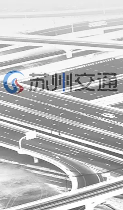 ���ݽ�ͨ�����ֻ���v0.8 �ٷ�����