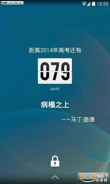 �߿�����ʱ2026�ٷ�����v8.0.0 ��Ѱ�