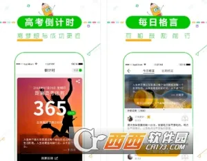 �߿�����ʱ2026�ٷ�����