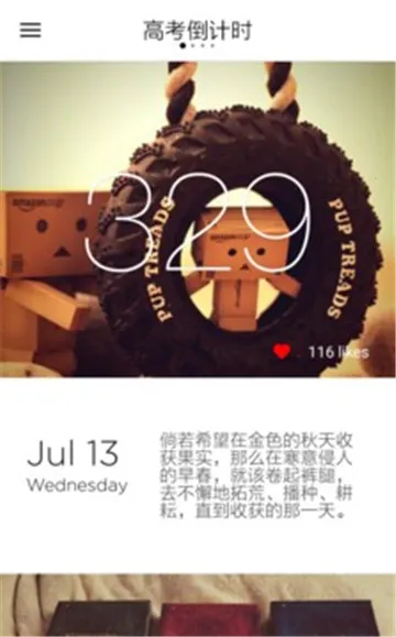 �߿�����ʱ2026�ٷ�����v8.0.0 ��Ѱ�