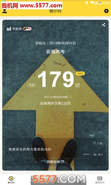 �߿�����ʱ2026�ٷ�����v8.0.0 ��Ѱ�