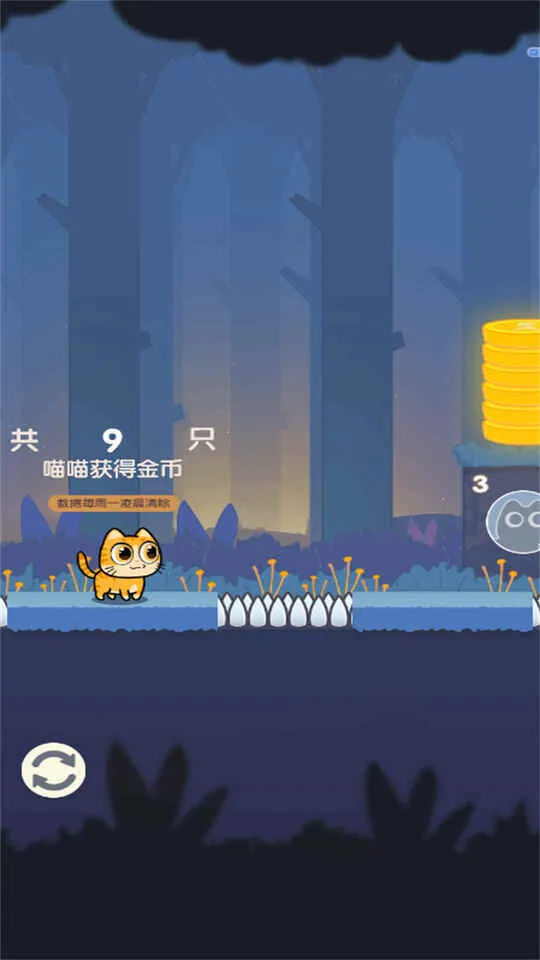 ð�յ�����2026�ٷ����°汾v2025.03.370 �ٷ�����