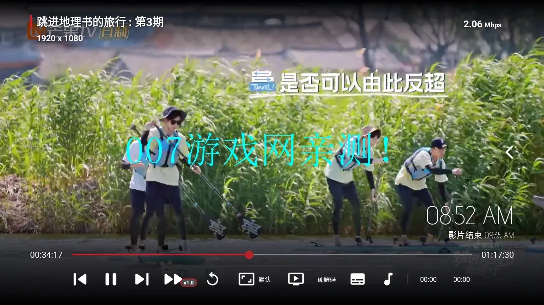 �۷�Ӱ�������ֻ���v3.0 ��׿��