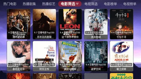 �۷�Ӱ�������ֻ���v3.0 ��׿��