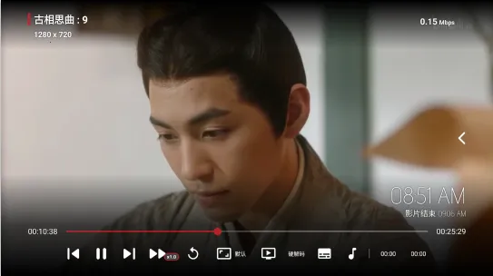 巅峰影视最新手机版 巅峰影视最新手机版