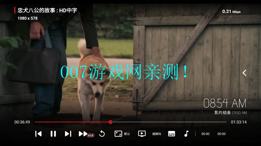 �۷�Ӱ�������ֻ���v3.0 ��׿��