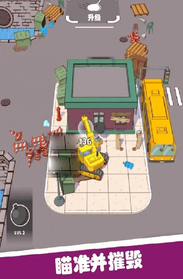 �ܺ��Ӳ��(�ܺ����ƻ���Ϸ)v1.0.1 ��Ѱ�