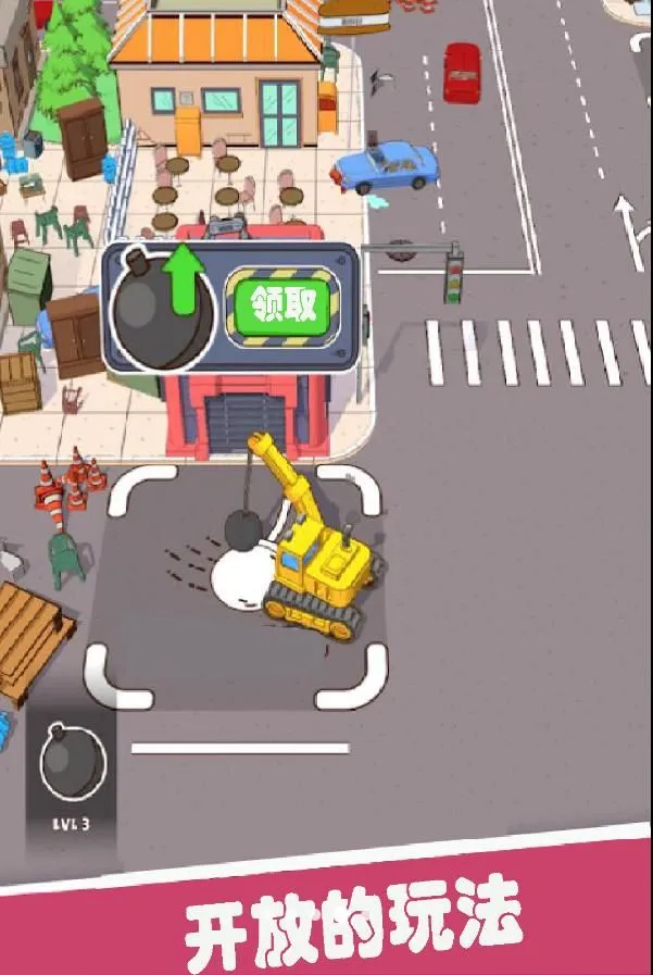 �ܺ��Ӳ��(�ܺ����ƻ���Ϸ)v1.0.1 ��Ѱ�