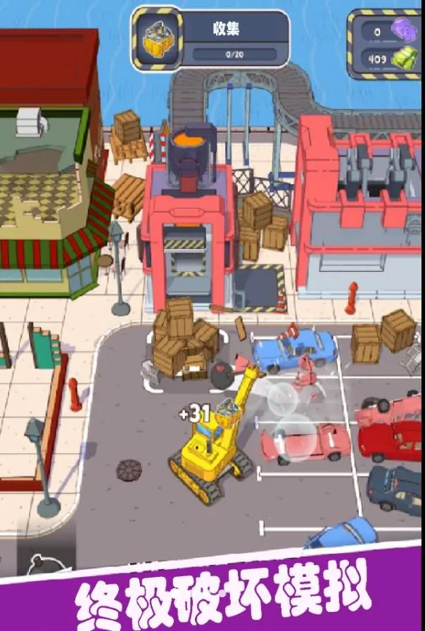 �ܺ��Ӳ��(�ܺ����ƻ���Ϸ)v1.0.1 ��Ѱ�