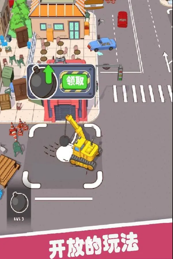 �ܺ��Ӳ��(�ܺ����ƻ���Ϸ)v1.0.1 ��Ѱ�