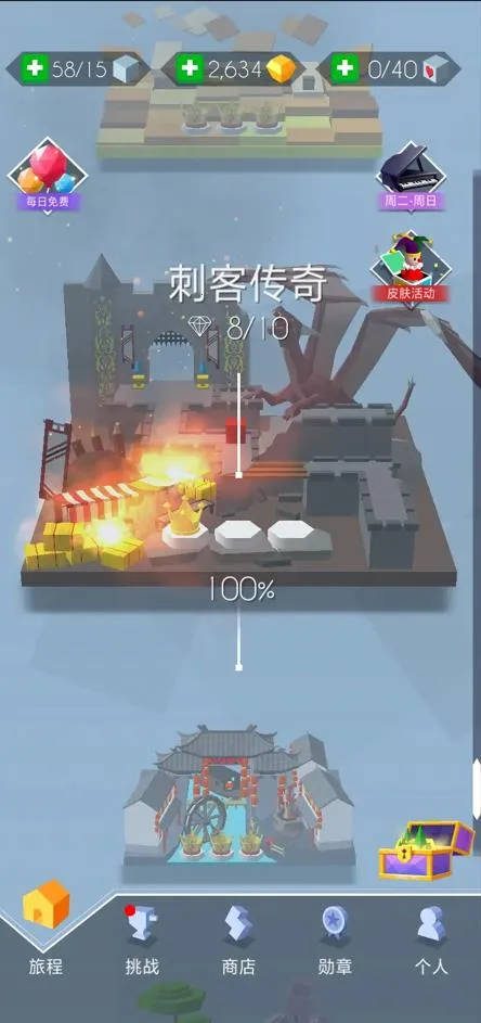 MaxLine2026�ٷ�����