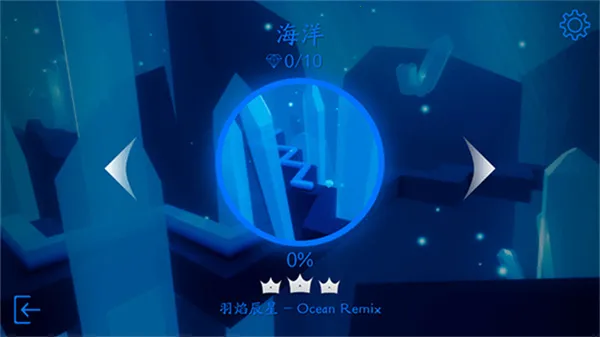 MaxLine2026�ٷ�����v2.1.0 ��׿��