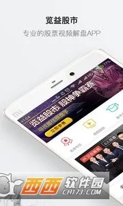 �������2026���°汾v2.0.3 �ٷ�����