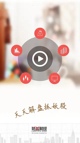 �������2026���°汾v2.0.3 �ٷ�����