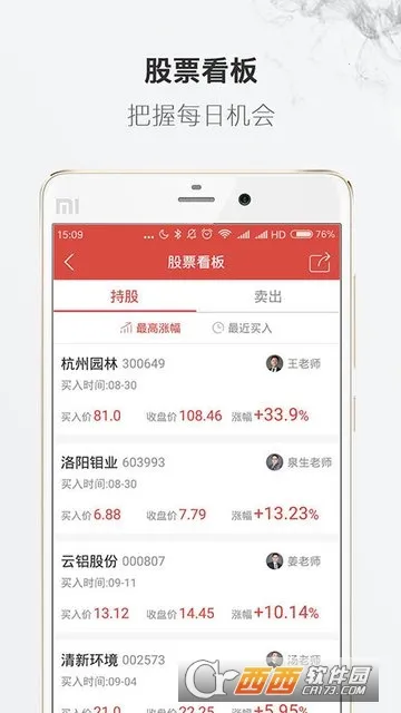 �������2026���°汾