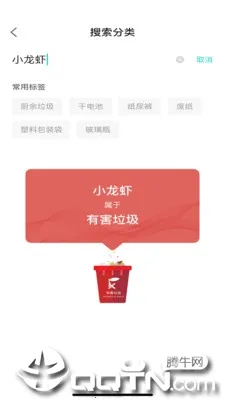 �������(������������)