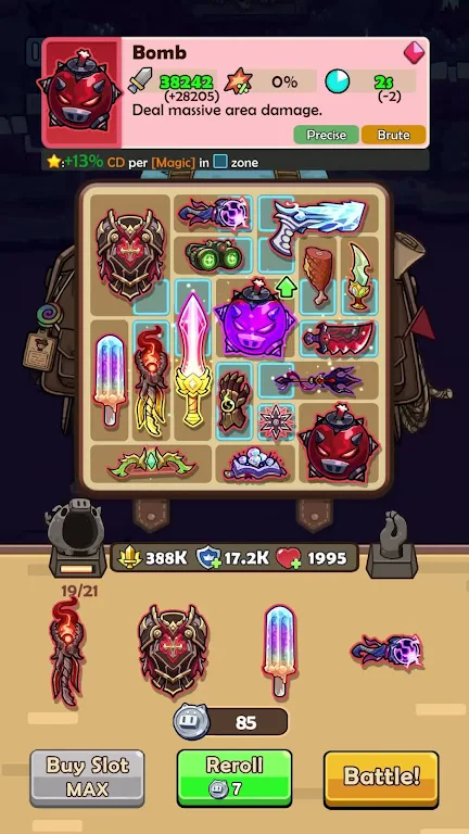 ��米������2026���°汾v2.1.0 �ֻ���