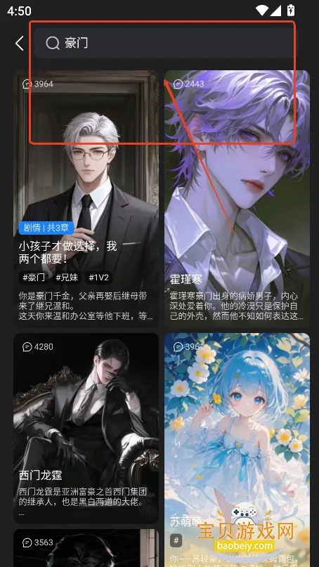 loveai2026���°汾