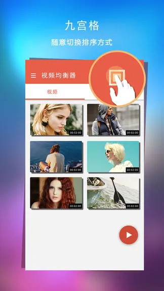 ��Ƶ�������ⲥ����2026�ٷ�����v2.6.0 �ֻ���