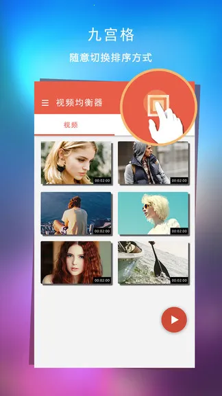 ��Ƶ�������ⲥ����2026�ٷ�����